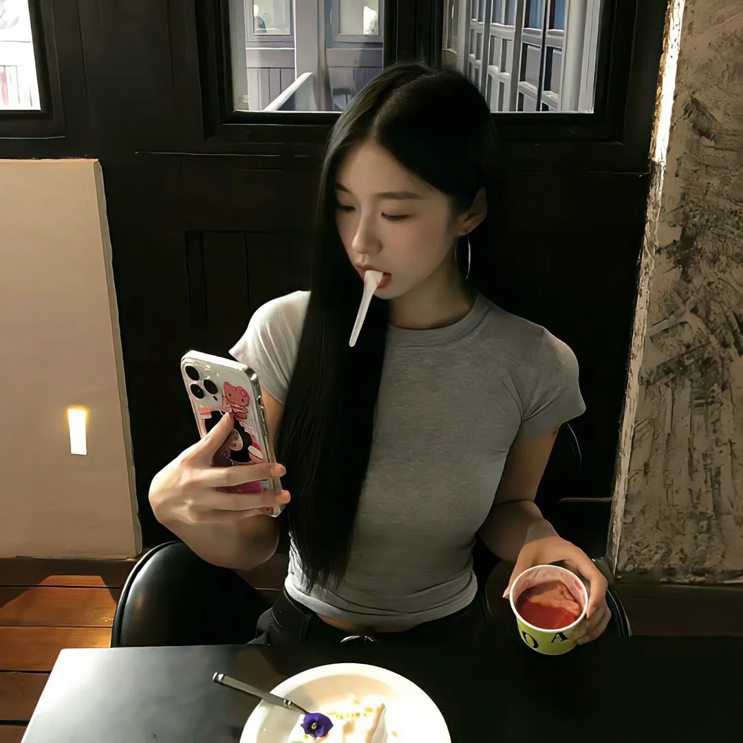 痛苦